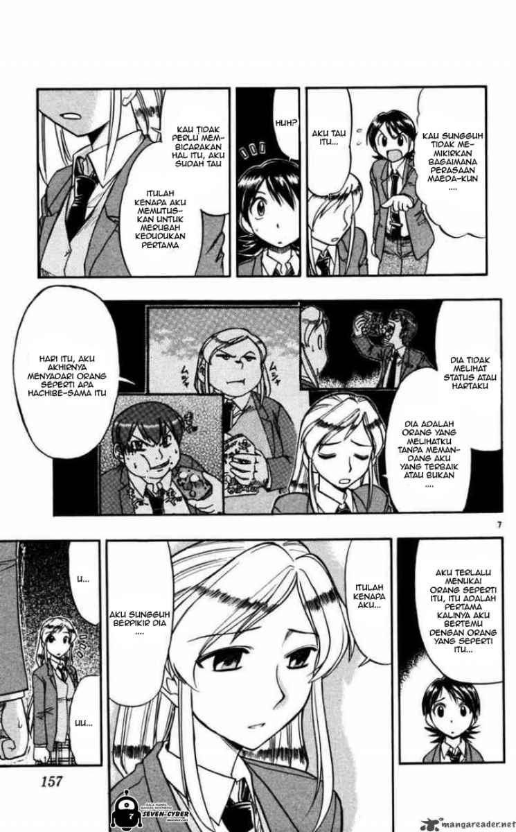 image-komik-ai-kora-chapter-69-7/19