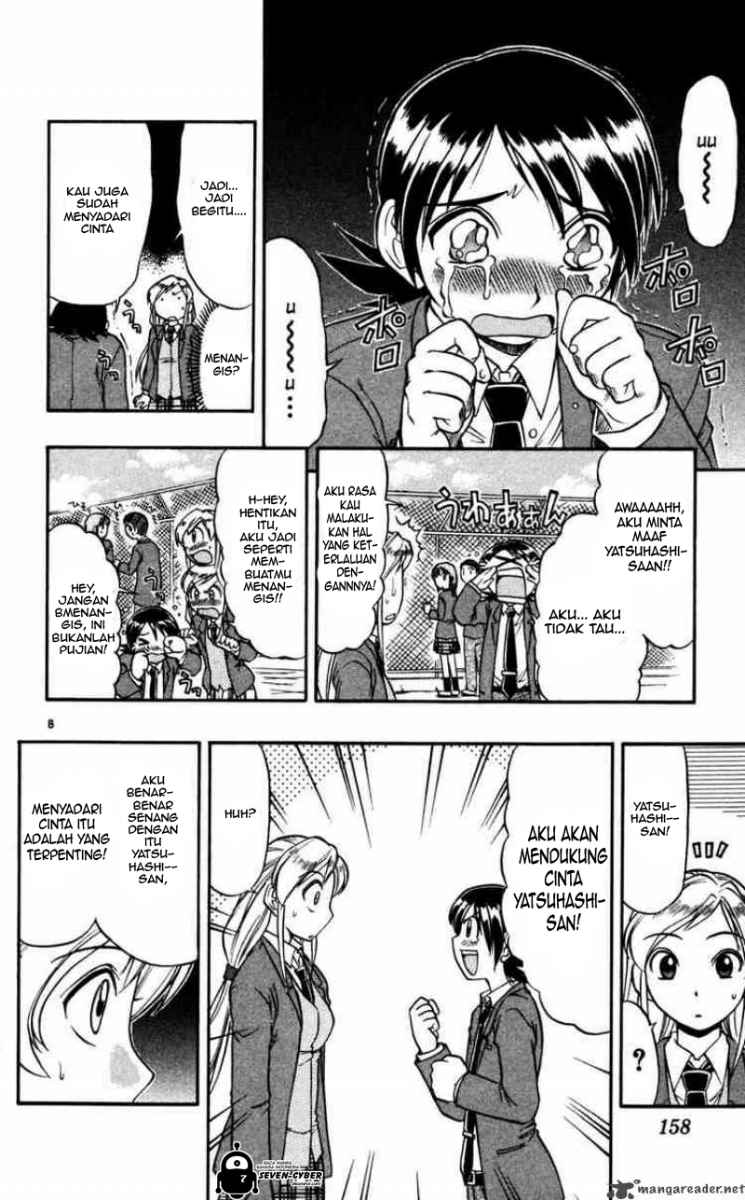 image-komik-ai-kora-chapter-69-8/19