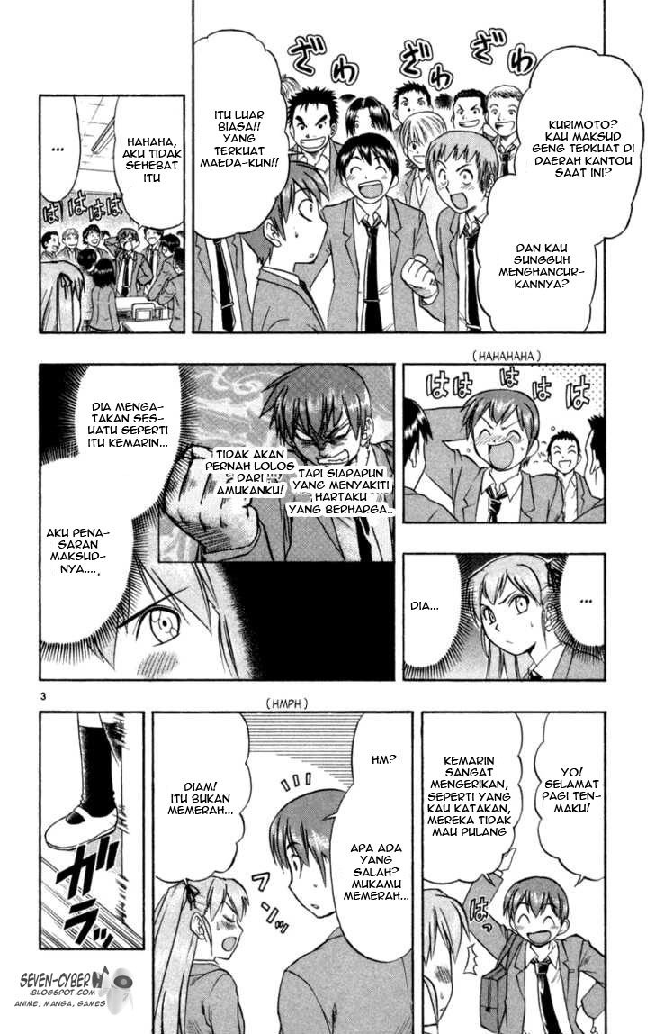 image-komik-ai-kora-chapter-7-3/20