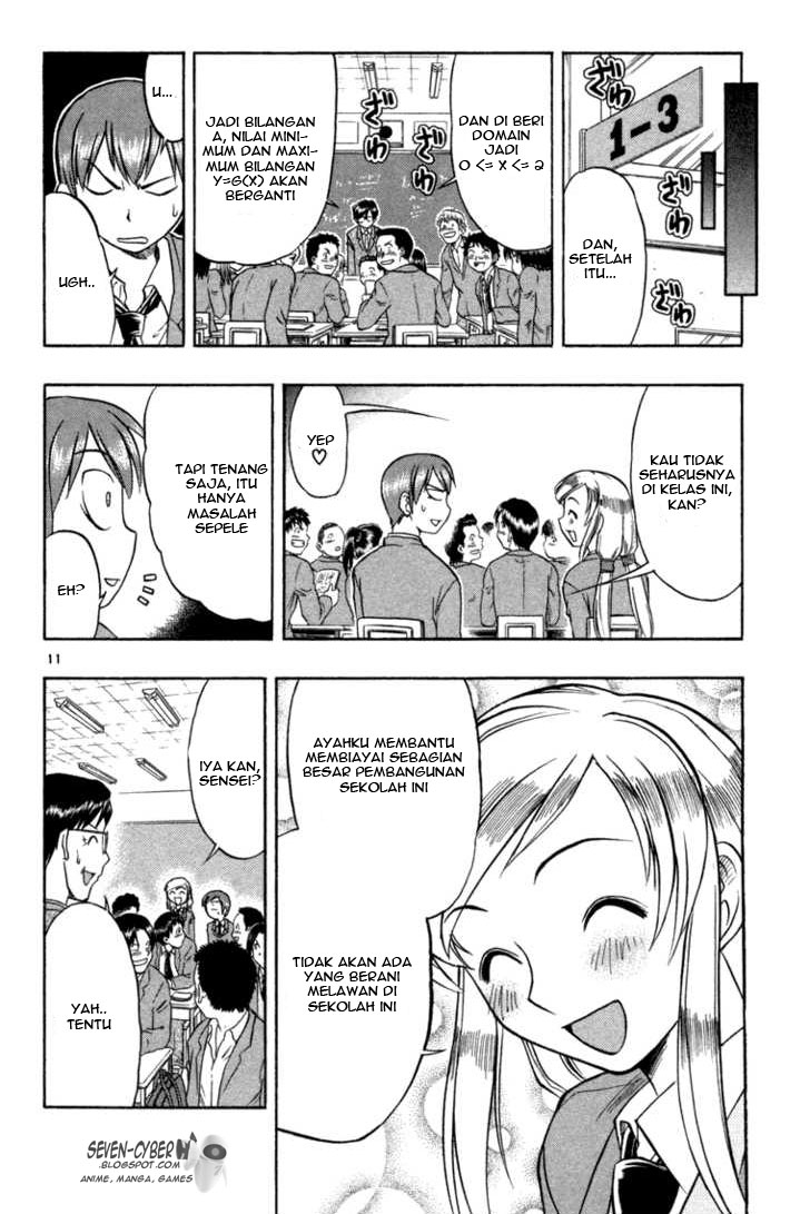 image-komik-ai-kora-chapter-7-11/20