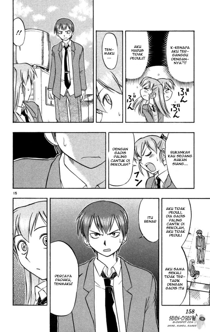 image-komik-ai-kora-chapter-7-15/20