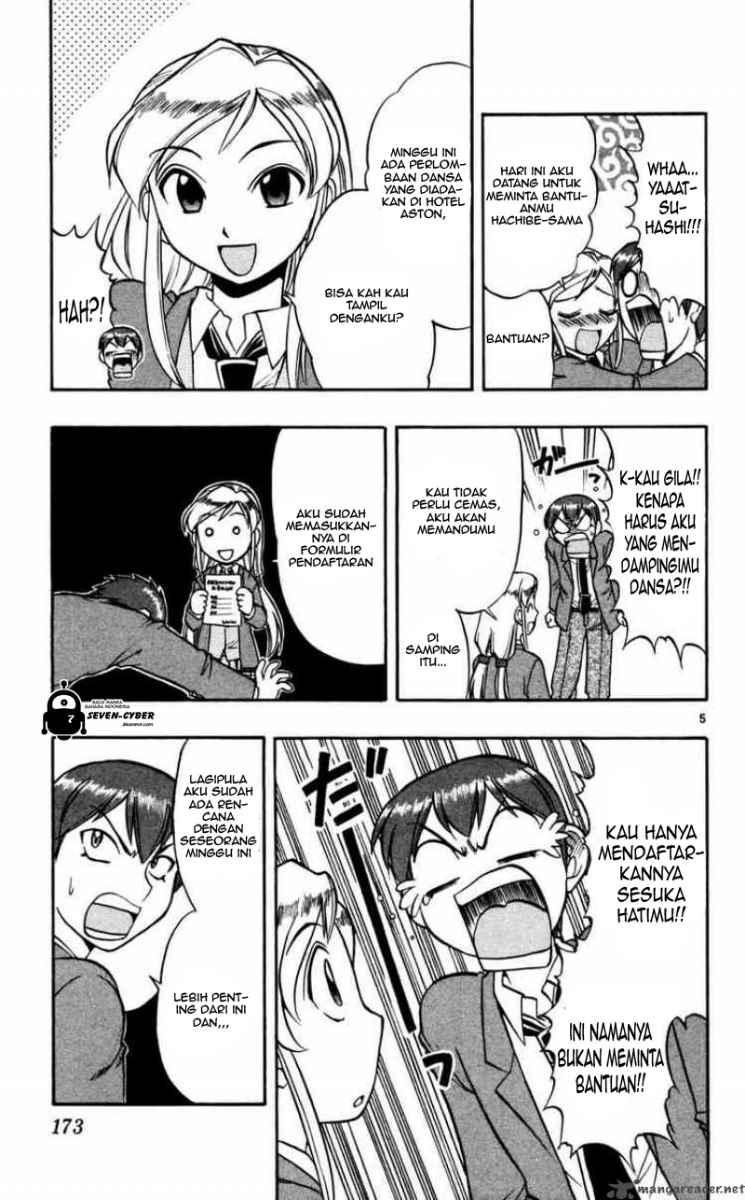 image-komik-ai-kora-chapter-70-5/19