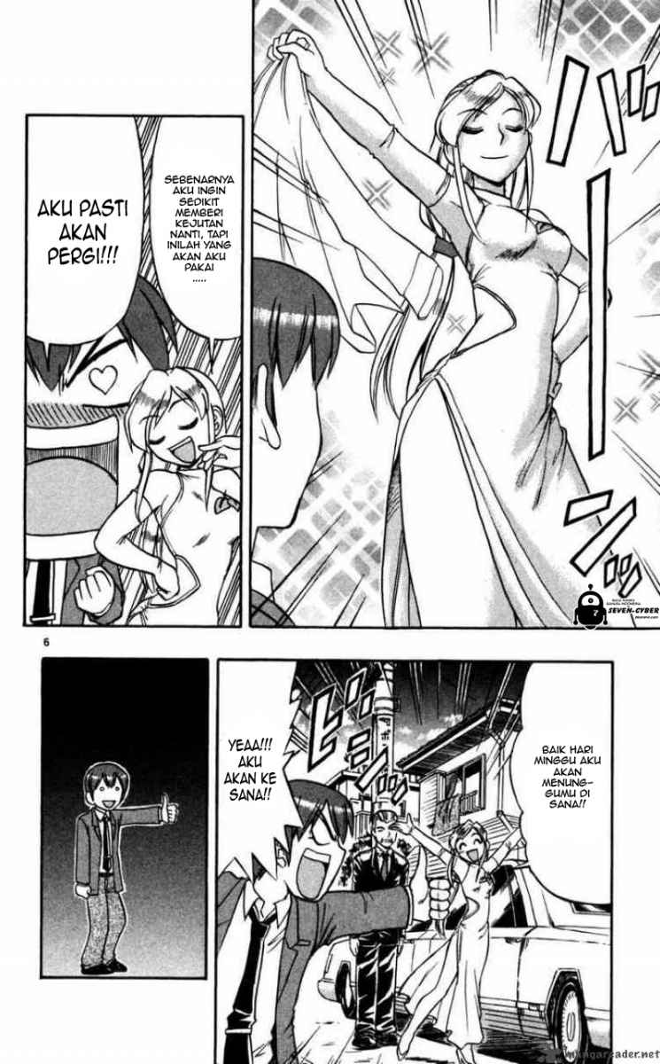 image-komik-ai-kora-chapter-70-6/19