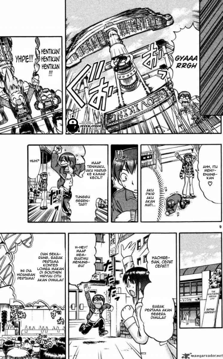 image-komik-ai-kora-chapter-70-9/19