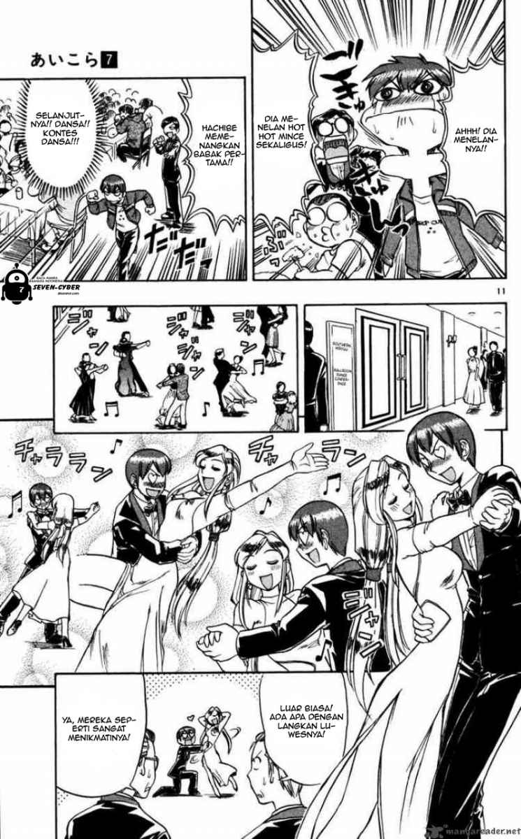 image-komik-ai-kora-chapter-70-11/19