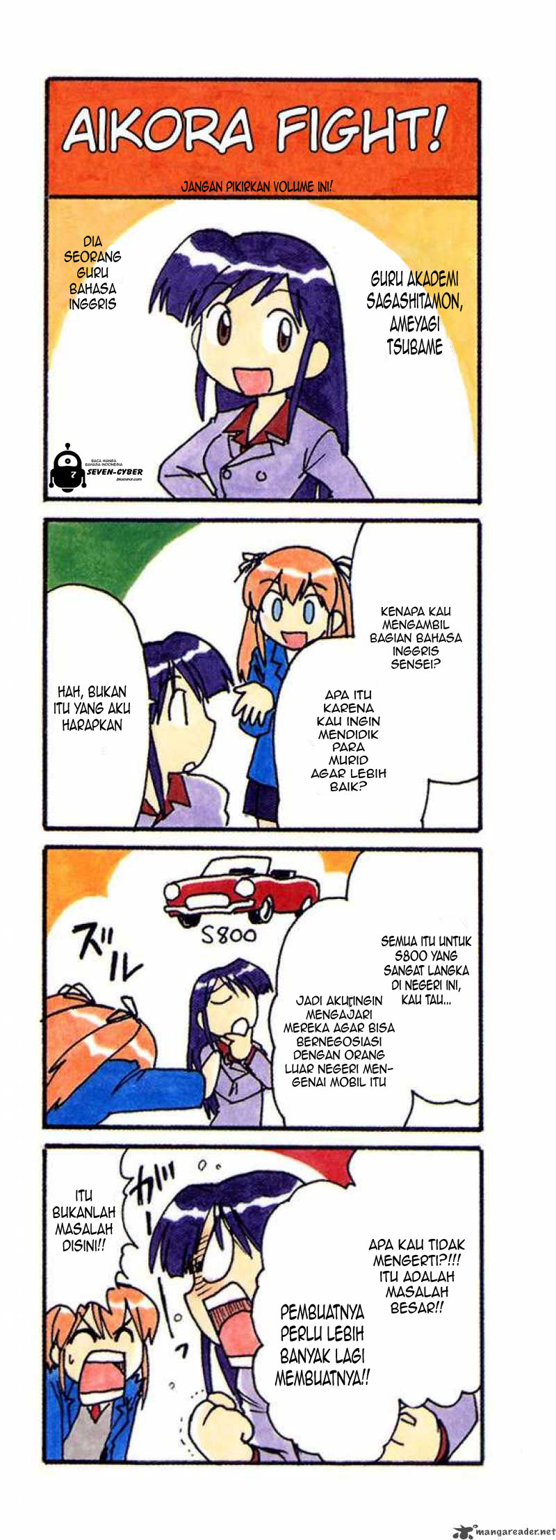 image-komik-ai-kora-chapter-71-2/24