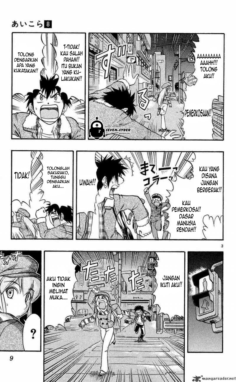 image-komik-ai-kora-chapter-71-8/24