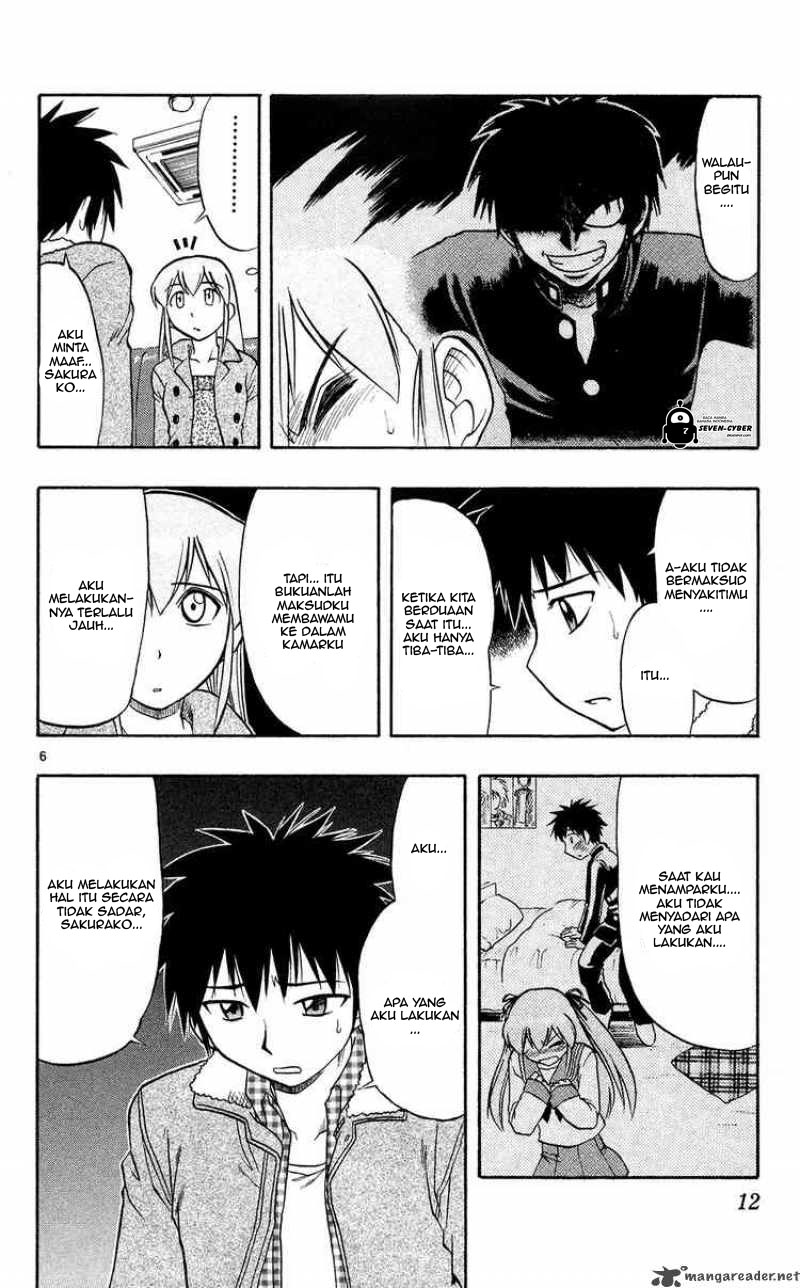 image-komik-ai-kora-chapter-71-11/24