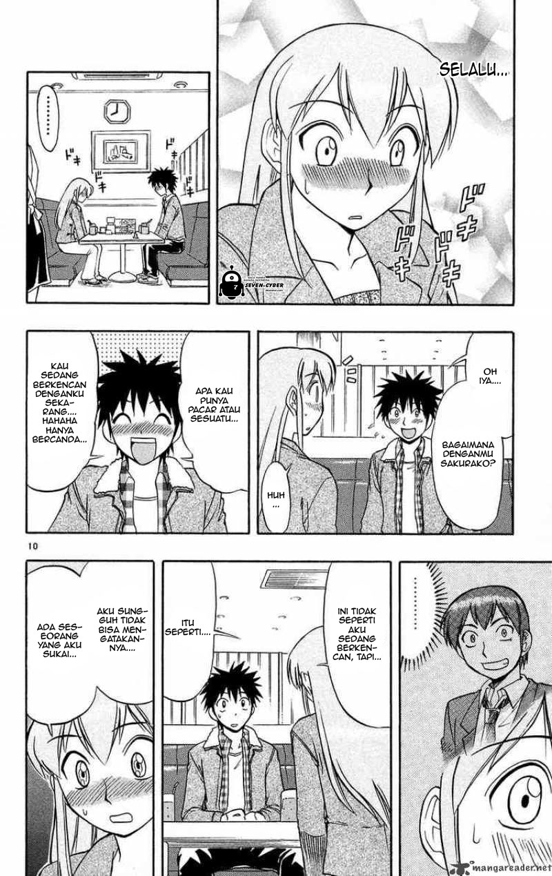 image-komik-ai-kora-chapter-71-15/24