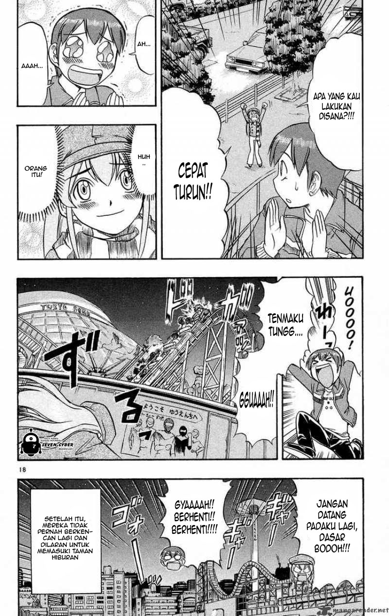 image-komik-ai-kora-chapter-71-23/24