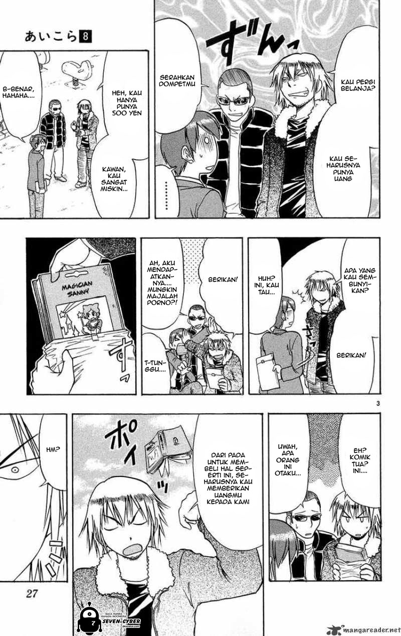 image-komik-ai-kora-chapter-72-3/19