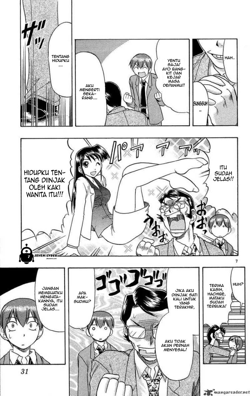 image-komik-ai-kora-chapter-72-7/19