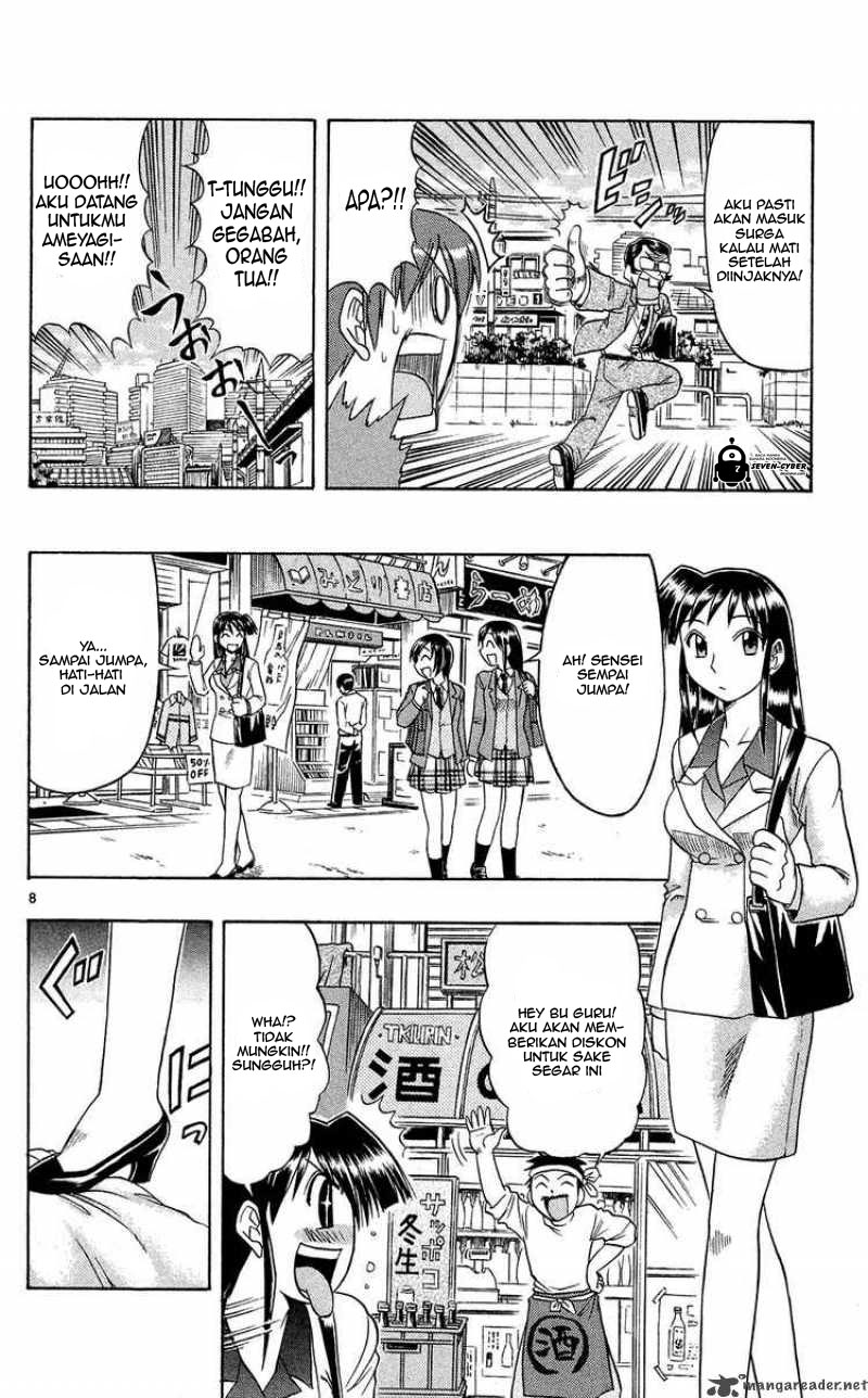 image-komik-ai-kora-chapter-72-8/19