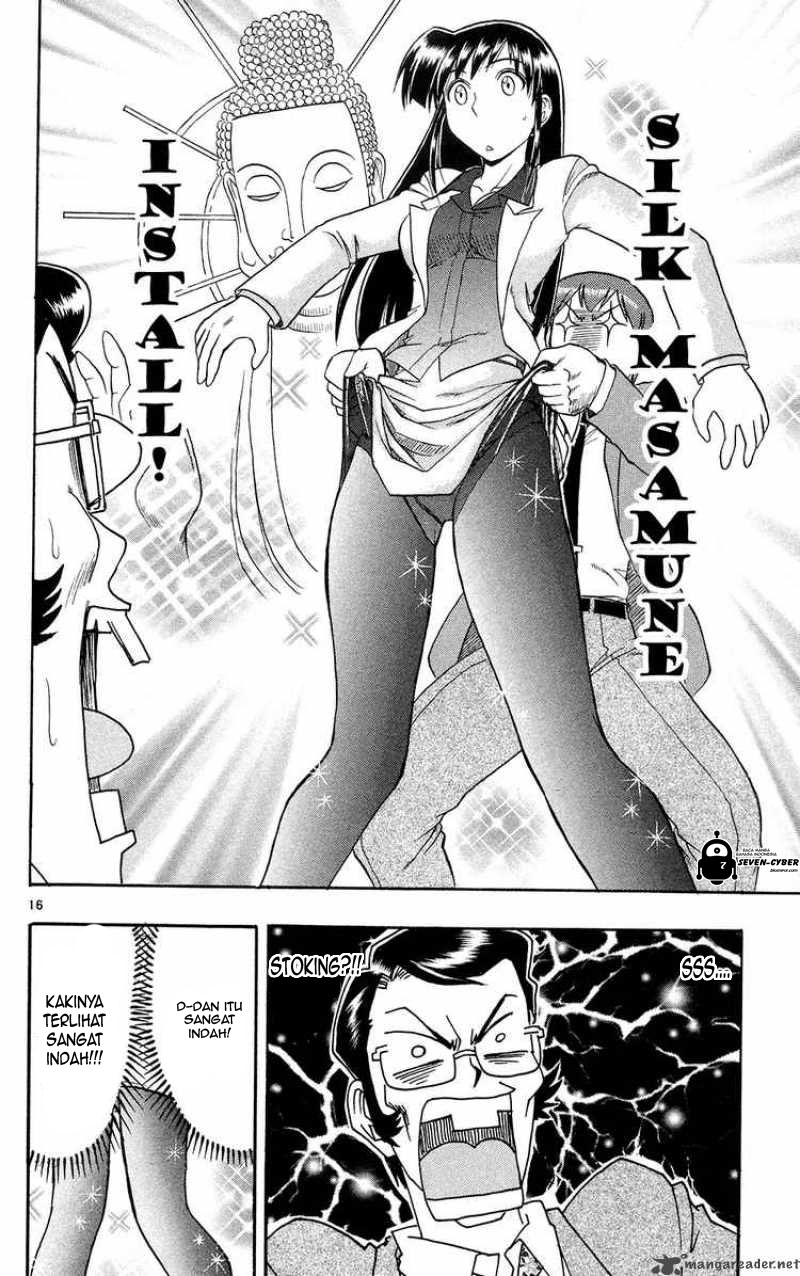 image-komik-ai-kora-chapter-72-16/19