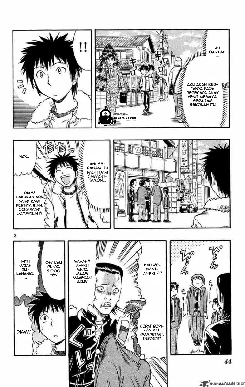 image-komik-ai-kora-chapter-73-2/19