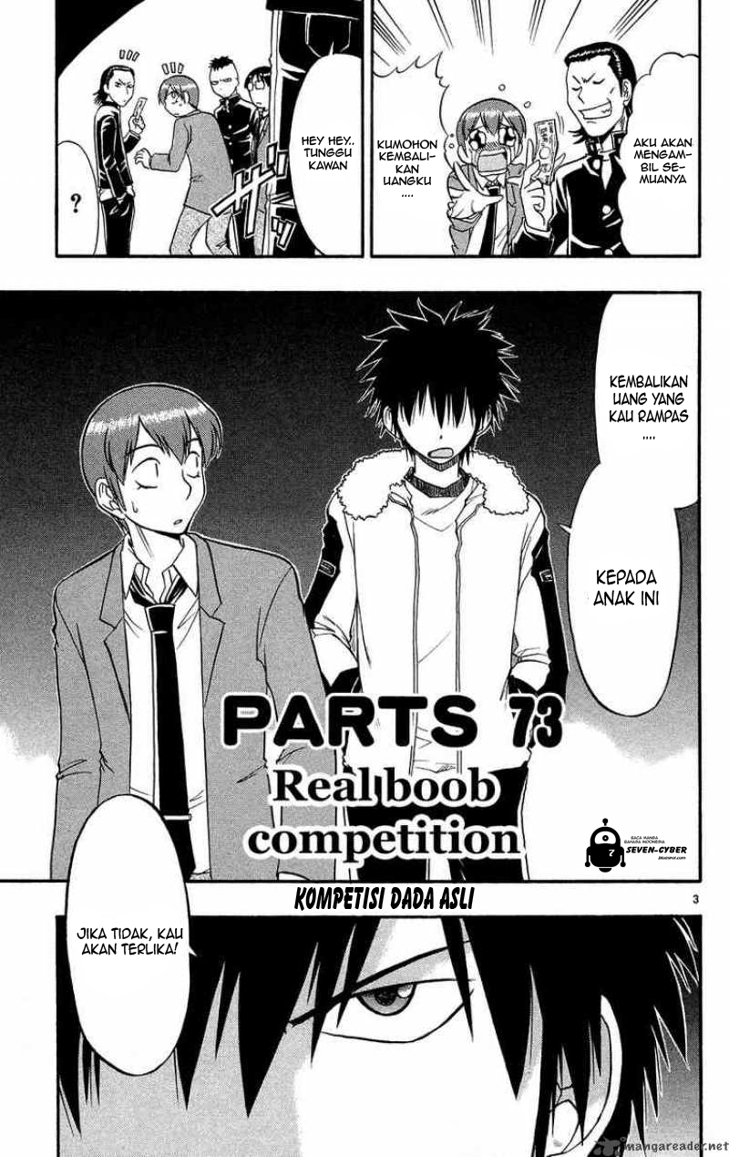 image-komik-ai-kora-chapter-73-3/19