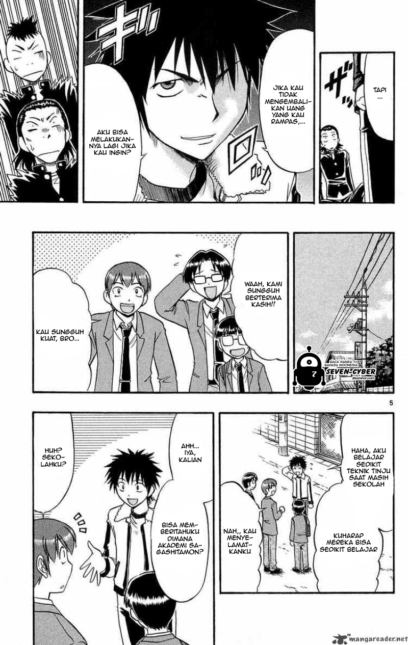 image-komik-ai-kora-chapter-73-5/19