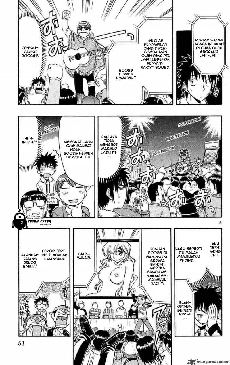 image-komik-ai-kora-chapter-73-9/19