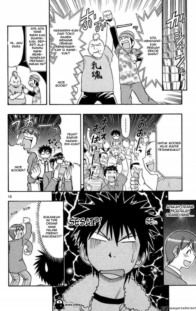 image-komik-ai-kora-chapter-73-10/19