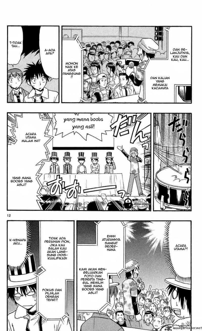 image-komik-ai-kora-chapter-73-12/19