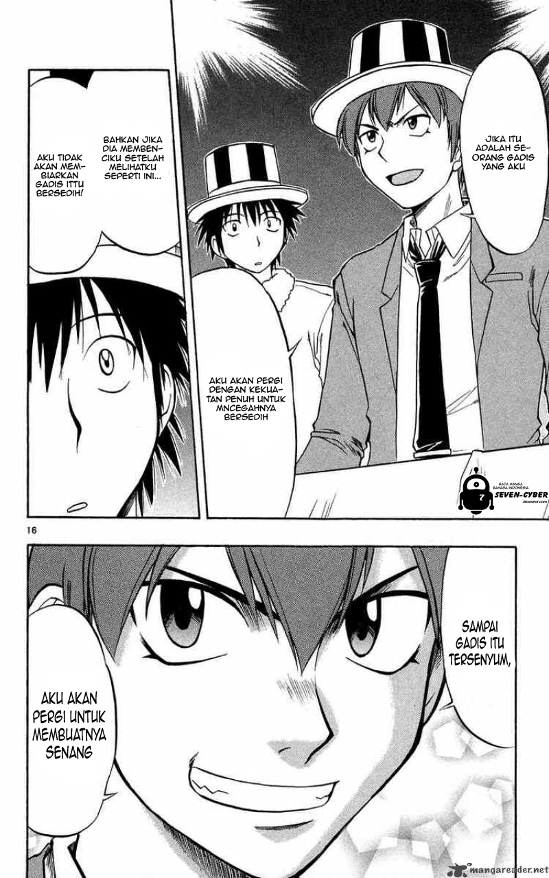 image-komik-ai-kora-chapter-73-16/19