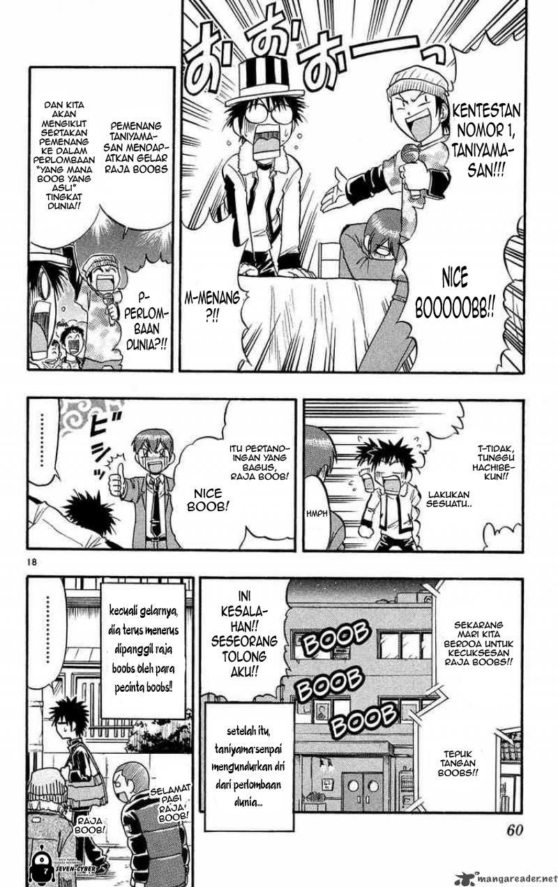 image-komik-ai-kora-chapter-73-18/19