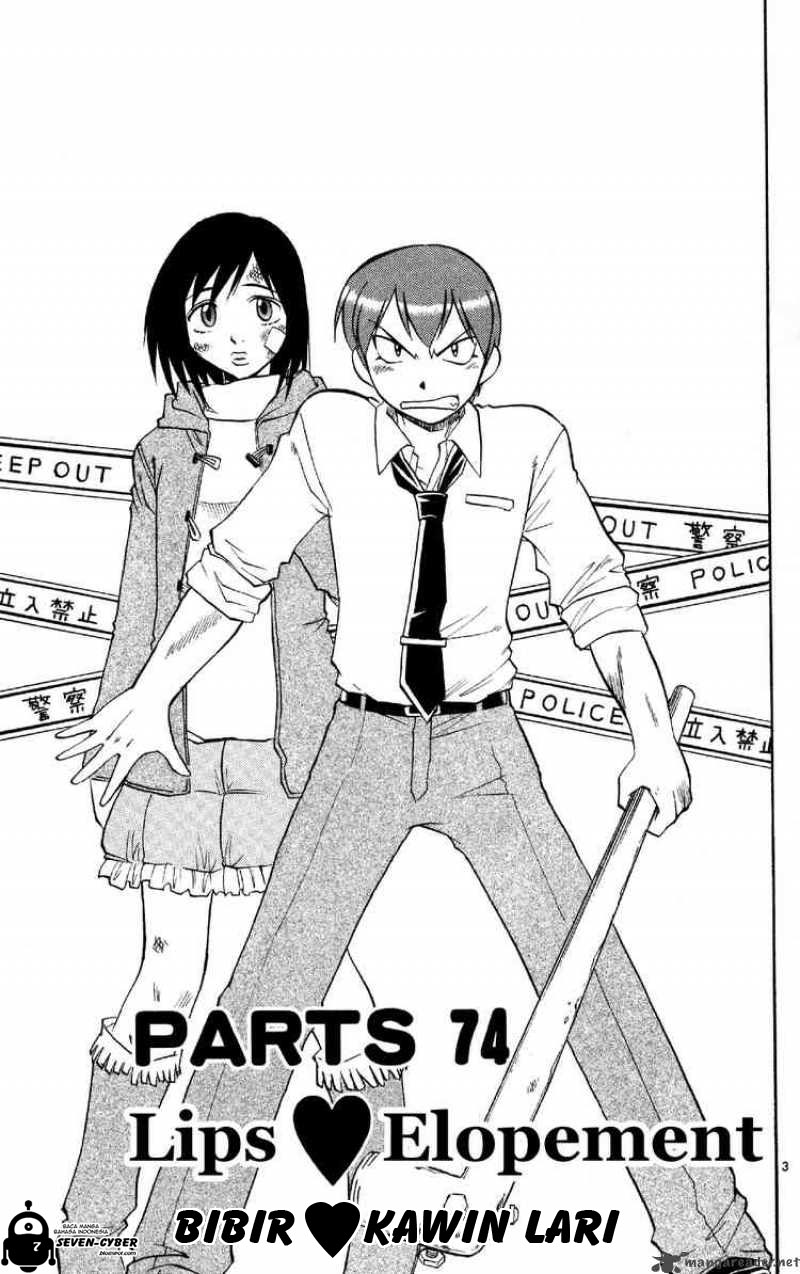 image-komik-ai-kora-chapter-74-3/19