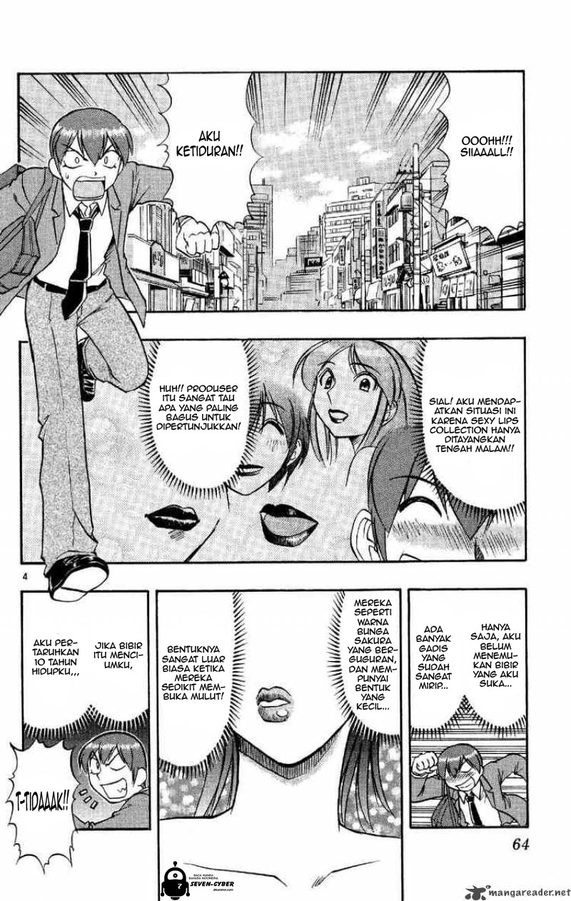 image-komik-ai-kora-chapter-74-4/19