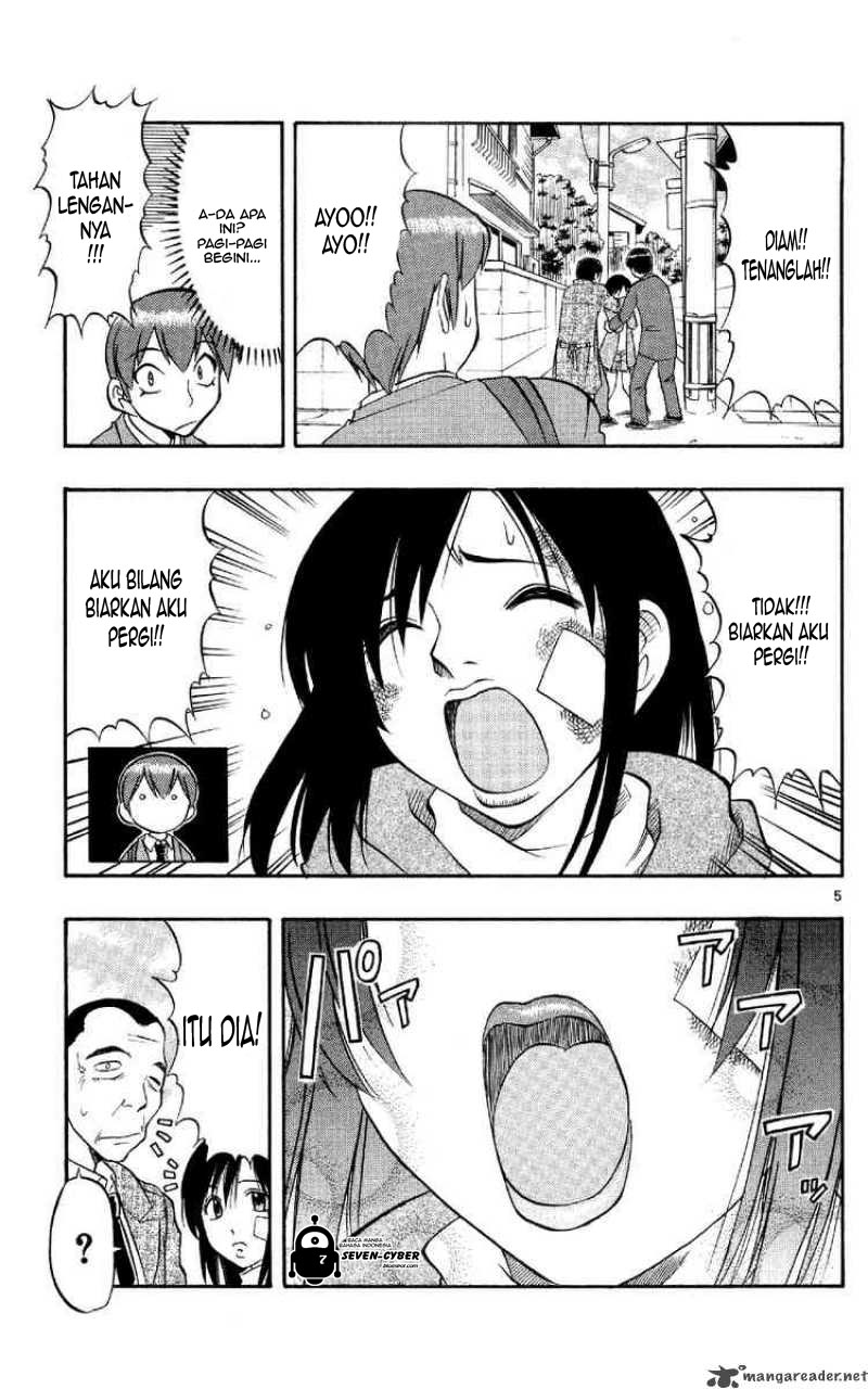 image-komik-ai-kora-chapter-74-5/19