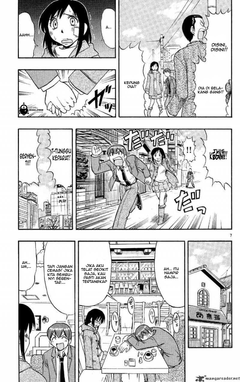 image-komik-ai-kora-chapter-74-7/19