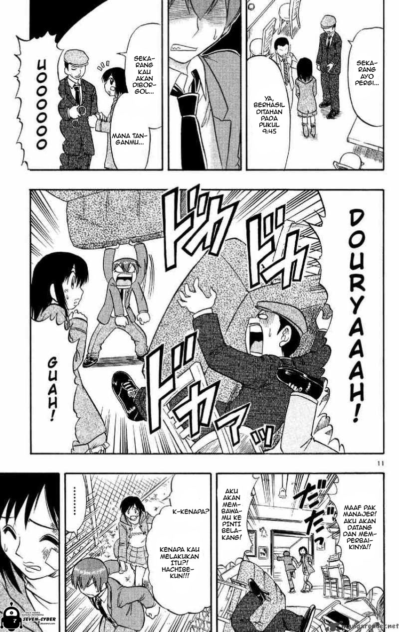 image-komik-ai-kora-chapter-74-11/19