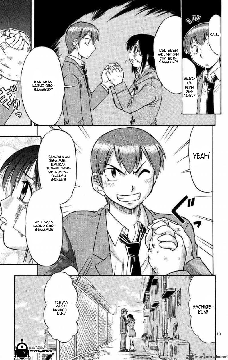 image-komik-ai-kora-chapter-74-13/19