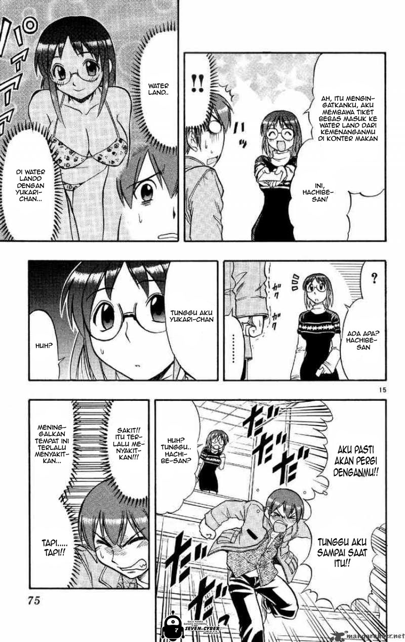 image-komik-ai-kora-chapter-74-15/19