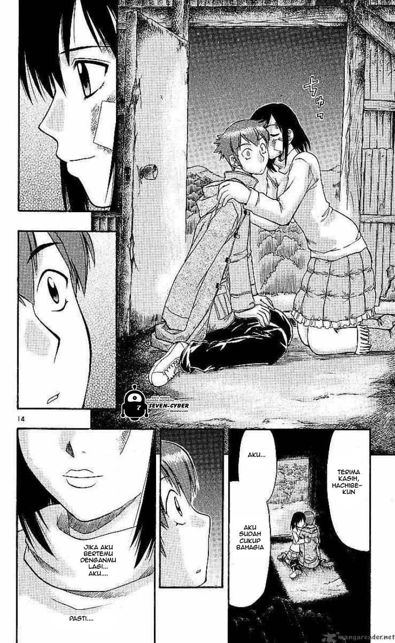 image-komik-ai-kora-chapter-75-14/19