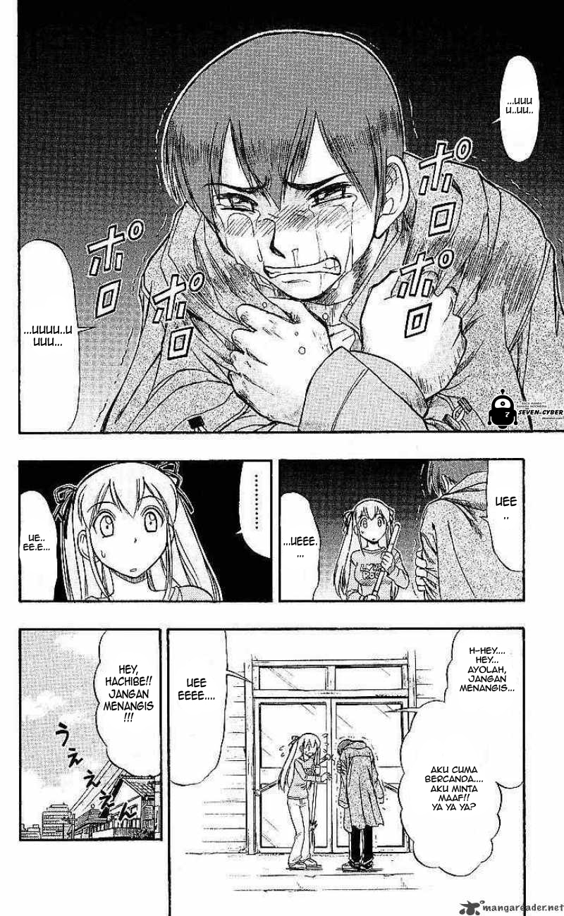 image-komik-ai-kora-chapter-75-18/19