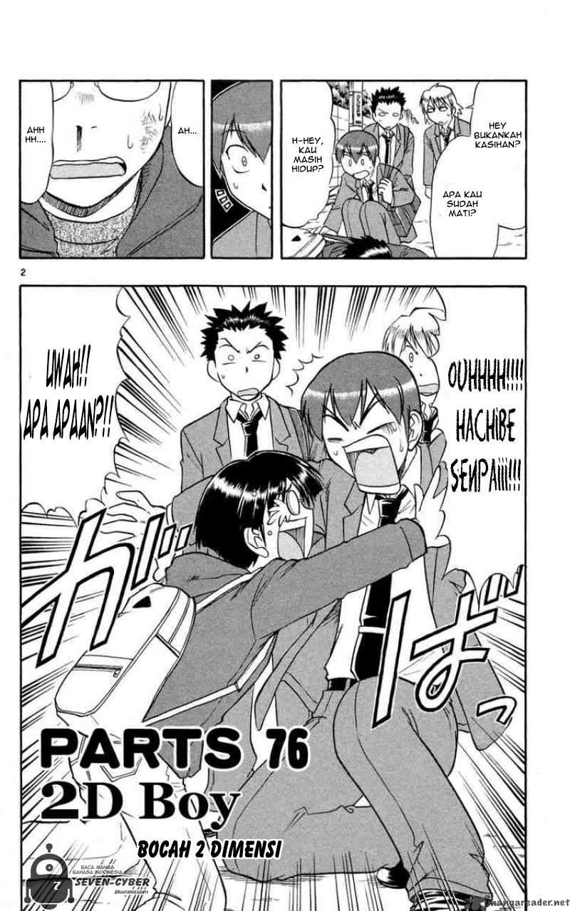 image-komik-ai-kora-chapter-76-2/19