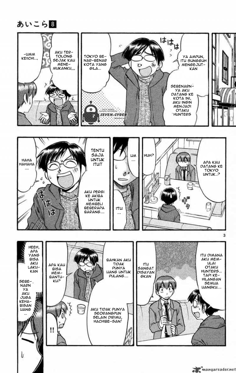 image-komik-ai-kora-chapter-76-3/19