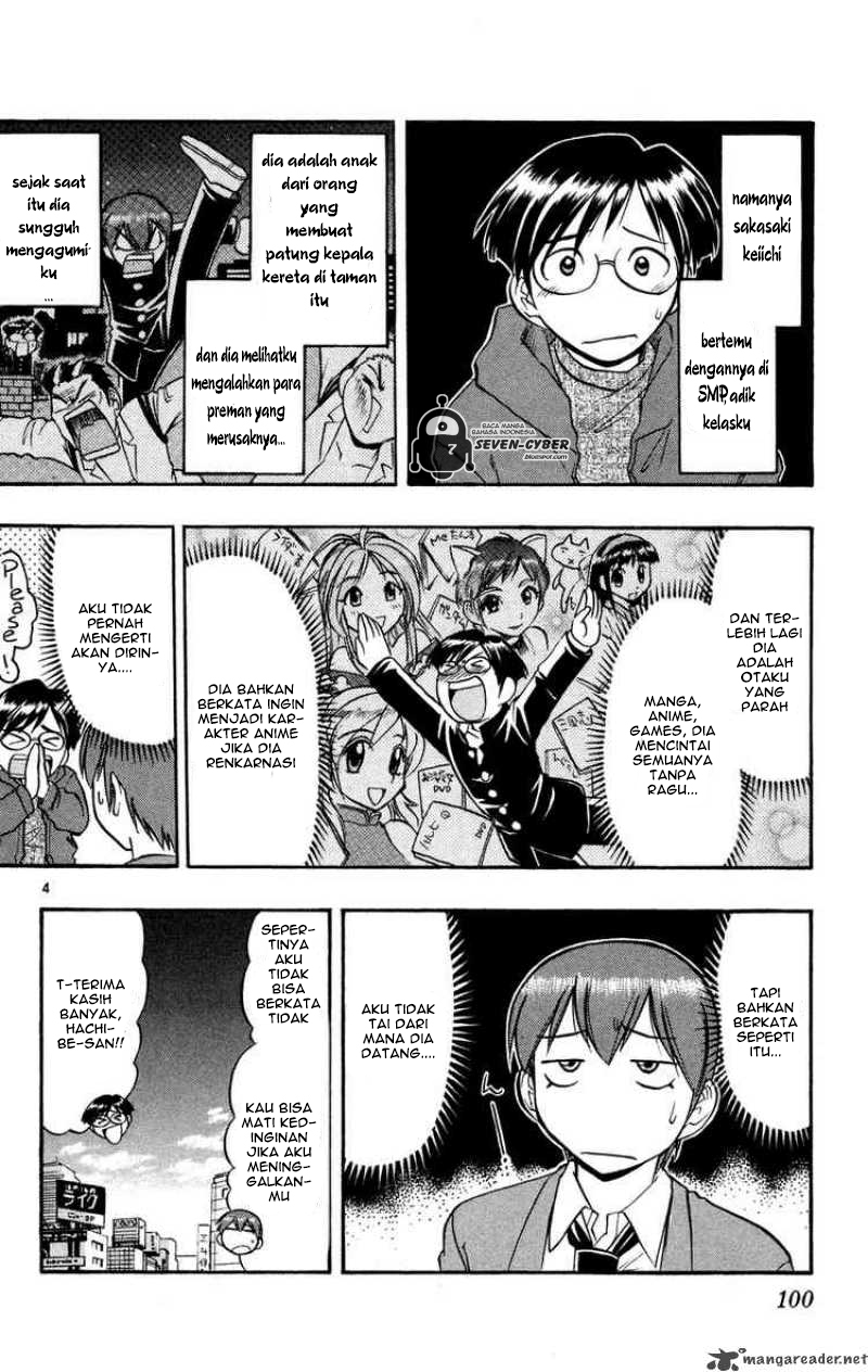 image-komik-ai-kora-chapter-76-4/19