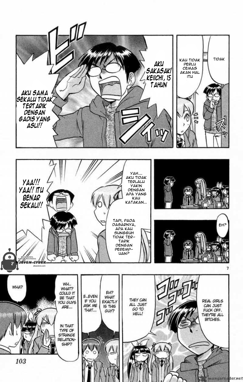 image-komik-ai-kora-chapter-76-7/19