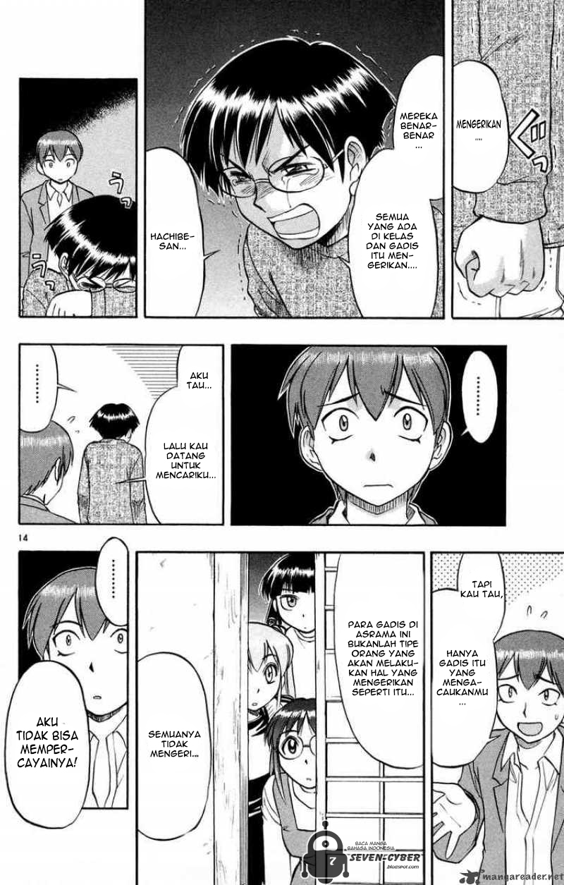 image-komik-ai-kora-chapter-76-14/19