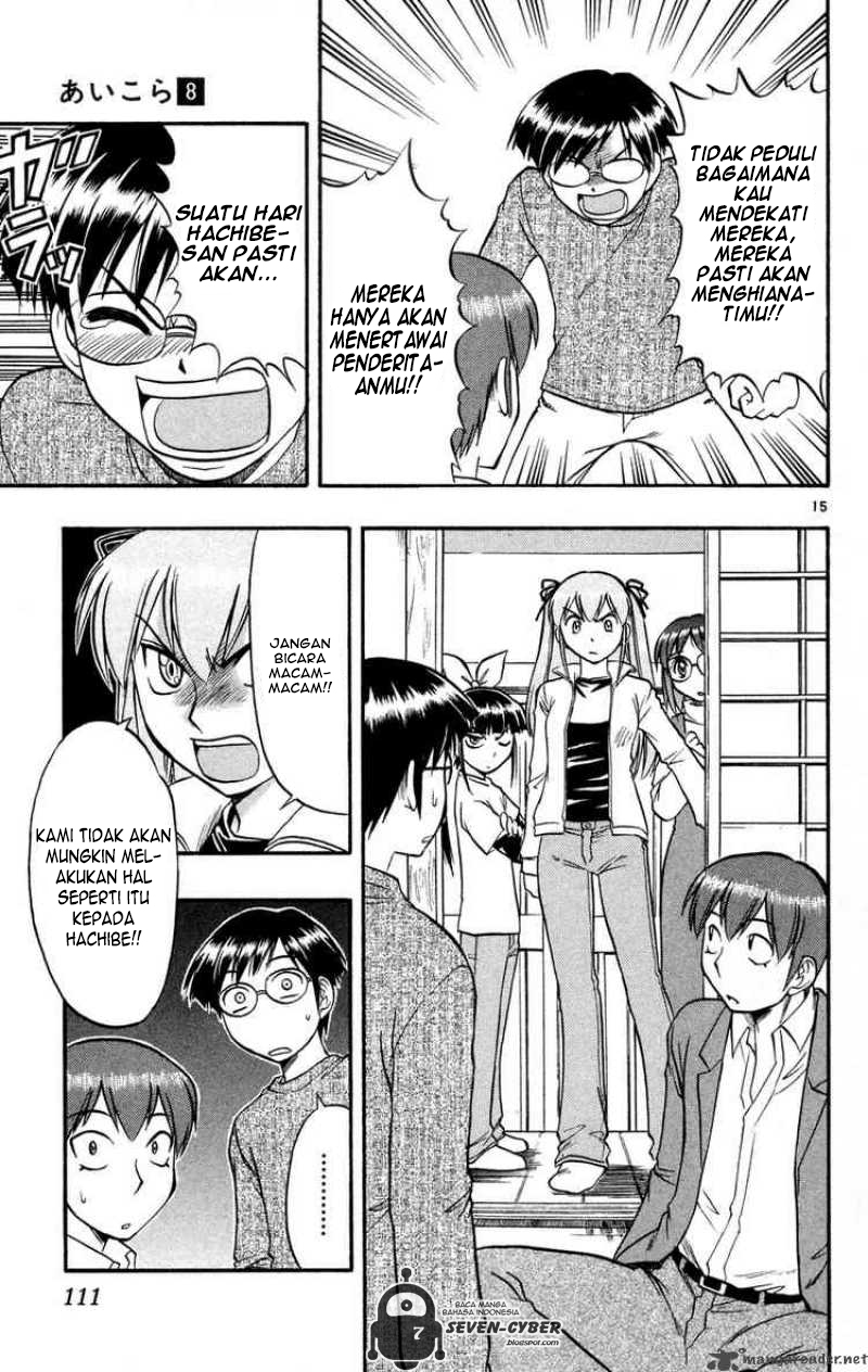 image-komik-ai-kora-chapter-76-15/19