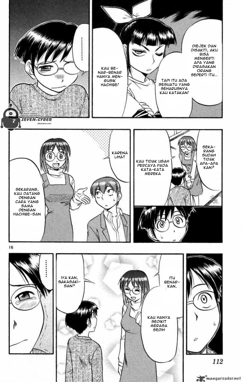 image-komik-ai-kora-chapter-76-16/19