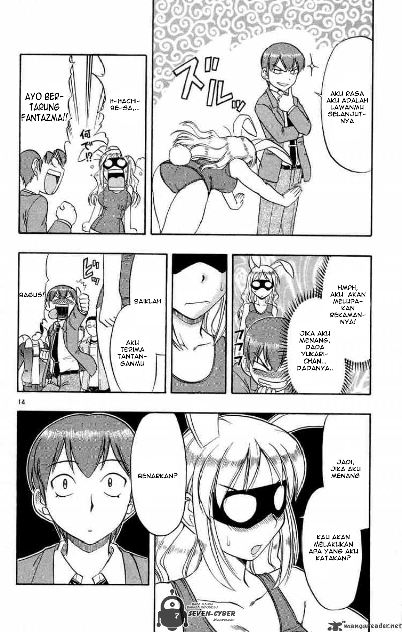 image-komik-ai-kora-chapter-77-14/19