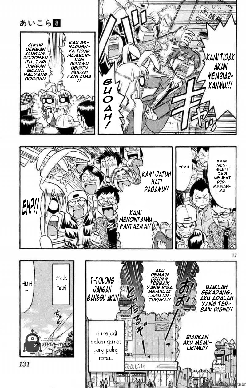 image-komik-ai-kora-chapter-77-17/19