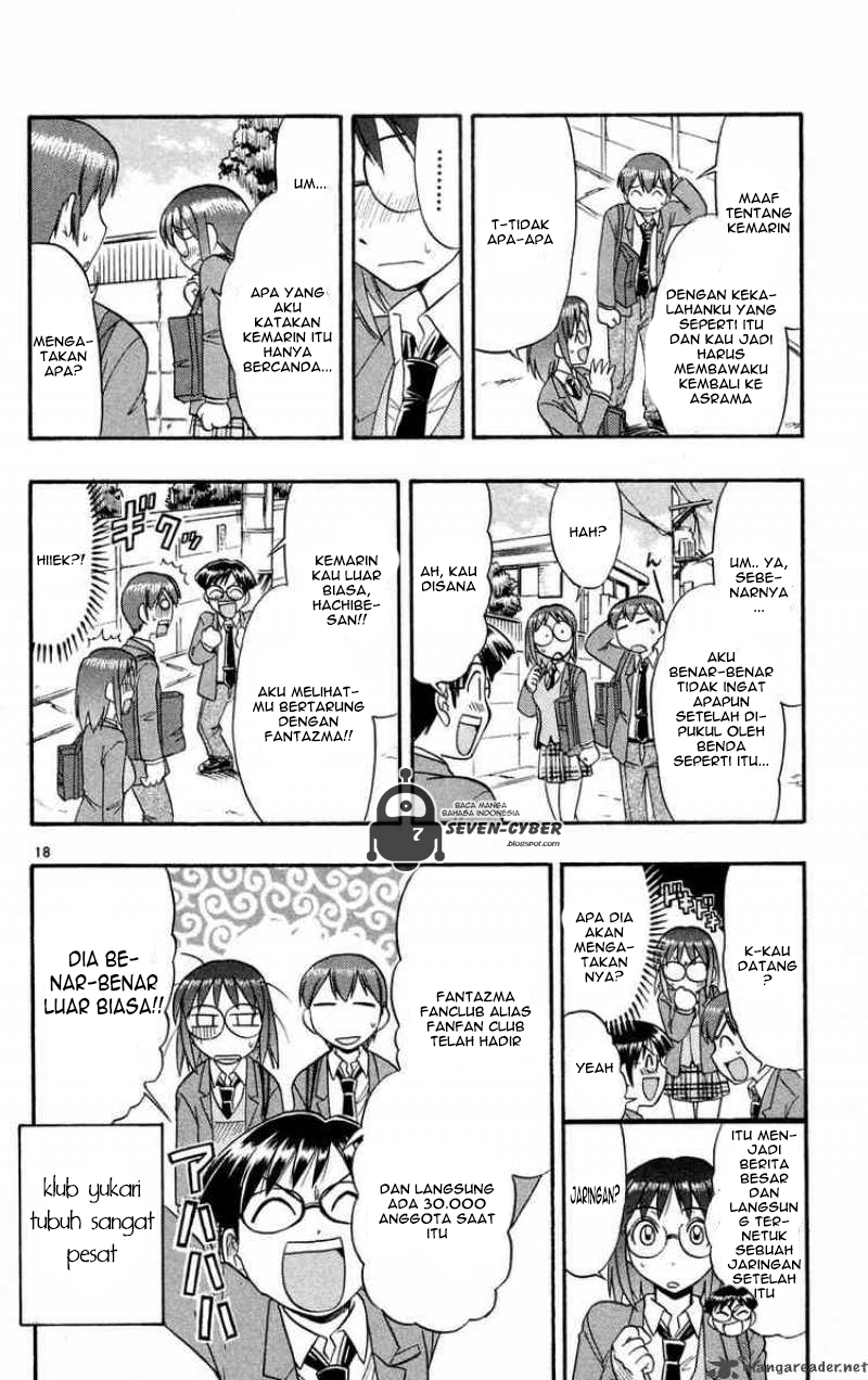 image-komik-ai-kora-chapter-77-18/19