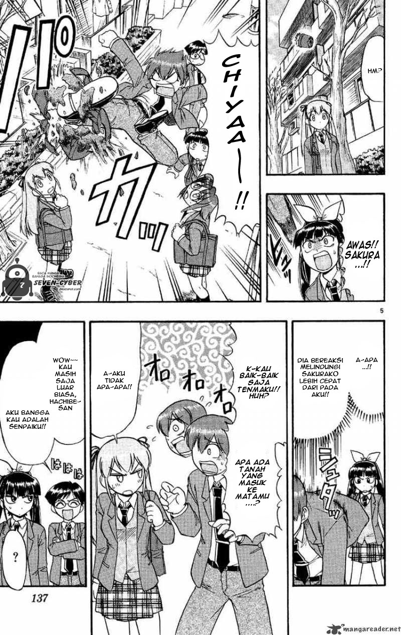 image-komik-ai-kora-chapter-78-4/18