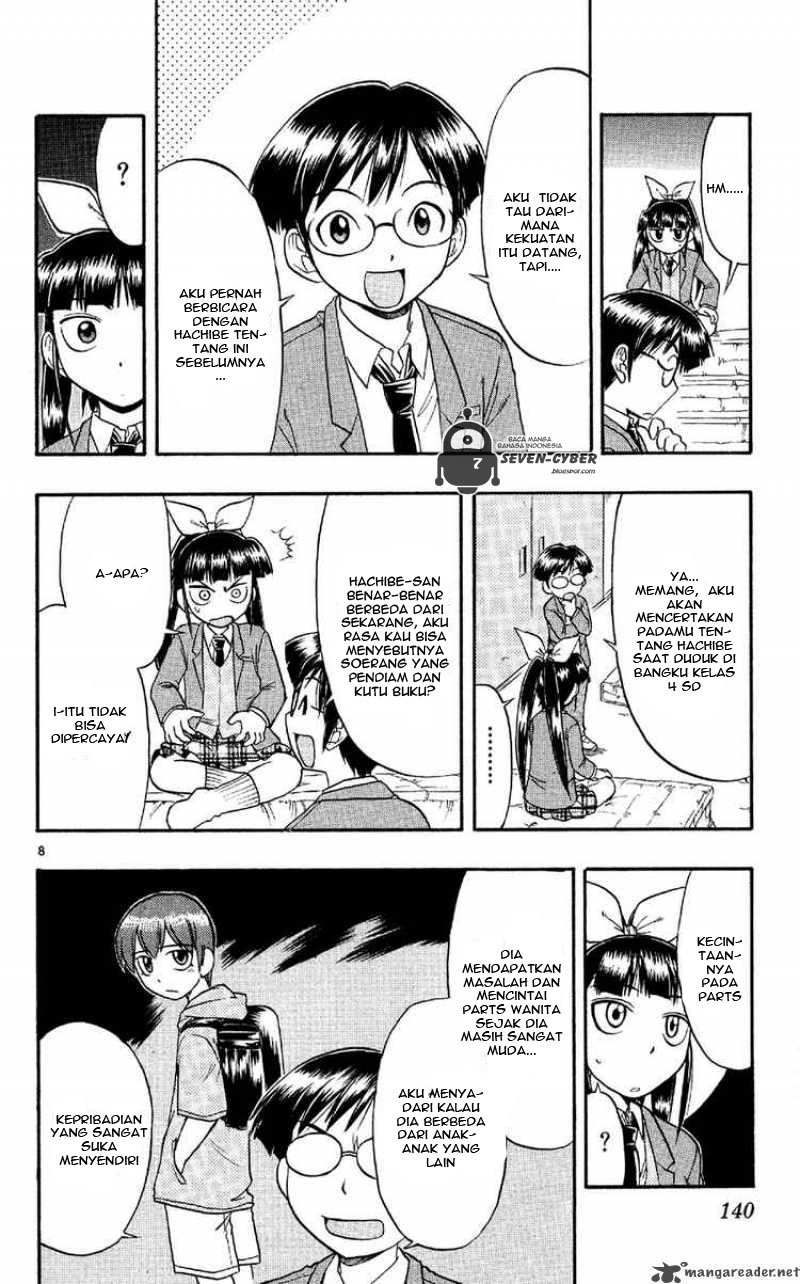 image-komik-ai-kora-chapter-78-7/18