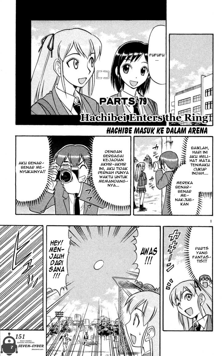 image-komik-ai-kora-chapter-79-0/18