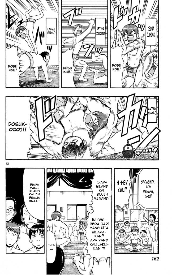 image-komik-ai-kora-chapter-79-11/18