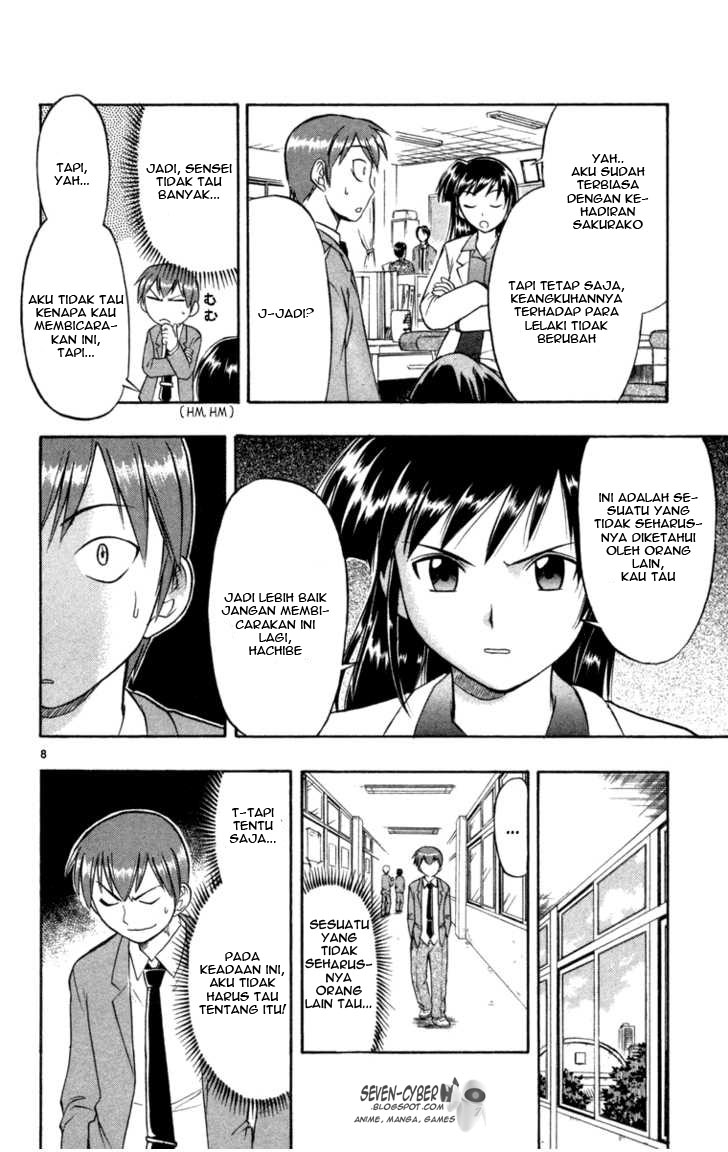 image-komik-ai-kora-chapter-8-8/19